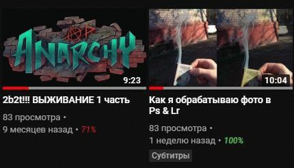 как-то странно......