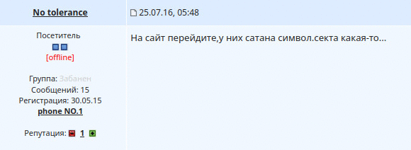 Это про GNU кстати...