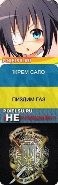 Милена Рейх