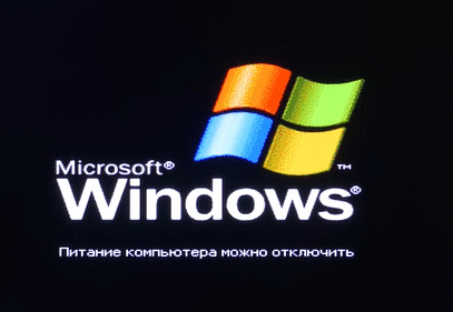 windows 98 xp edition получается?...