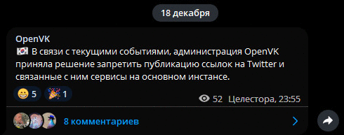 проверка связи
https://twitter.com/...