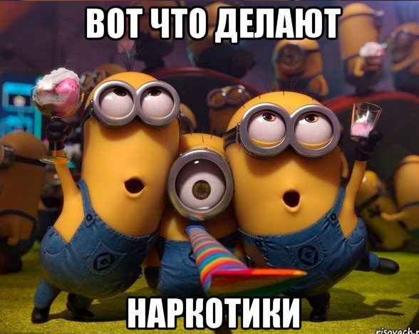 Урааааа!!!
Я получил галочку!!!
Я ...