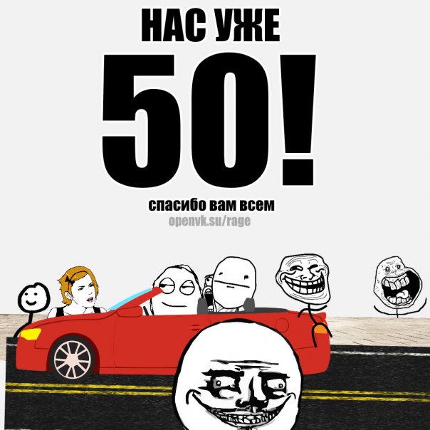 спасибо 🥳...