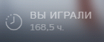 Вооооот стока часов я потратил на чт...