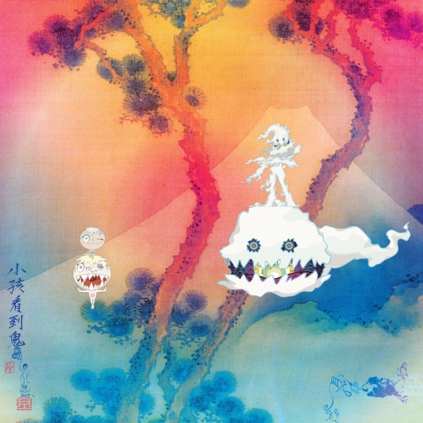 Playlist cover image