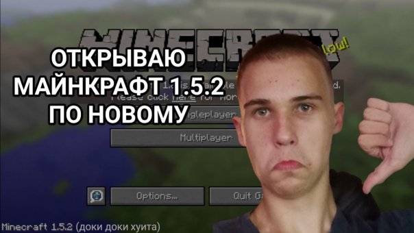 #youtube@wheatleyhdd_club

Дела да...