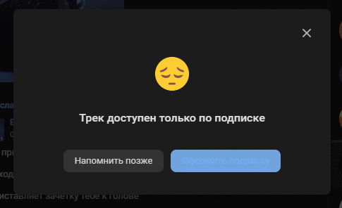 Это что-то новенькое...