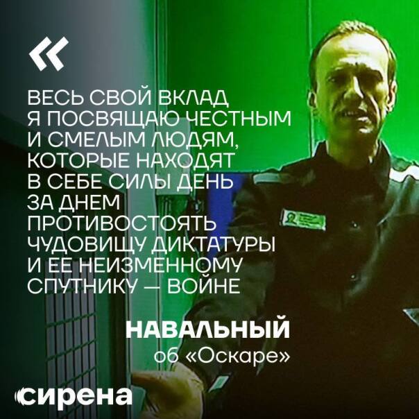 Про «Оскар» от парня, который все уз...