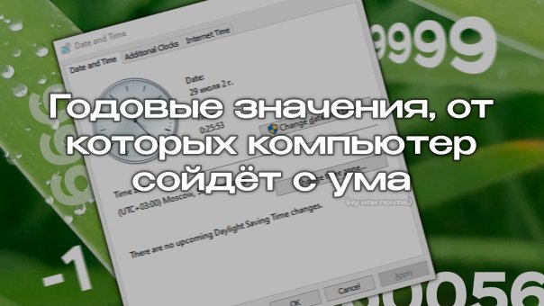 Свои обещания всегда нужно сдерживат...