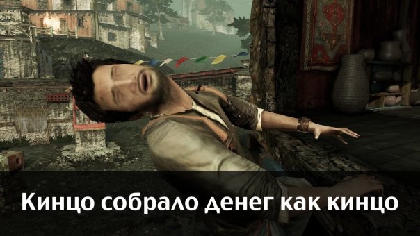 Новая часть Call of Duty заработала ...