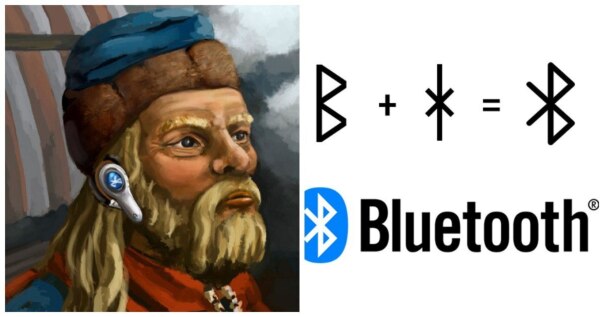 Технология Bluetooth получила своё  ...