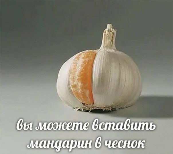 иногда мы игнорируем невероятные воз...