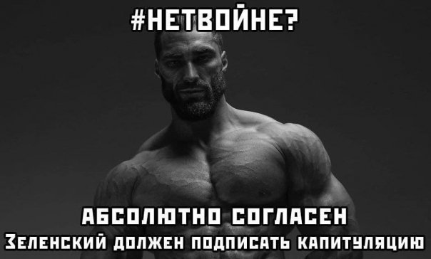 Це юмор. Без негатива...