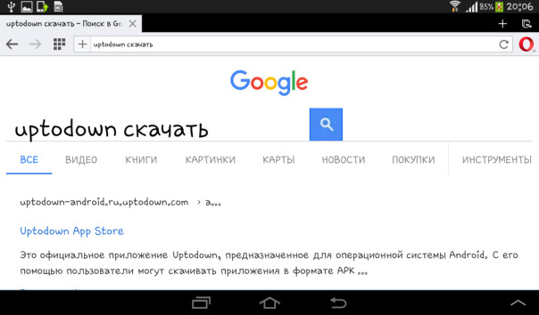 Opera Mini 15.0.2125.101257

Брауз...