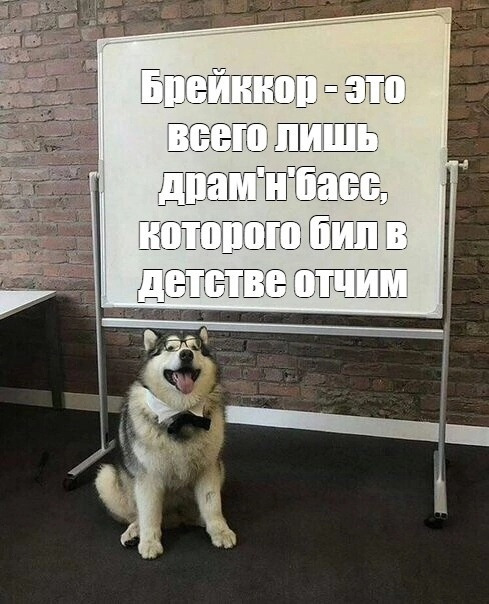 А я напоминаю,...