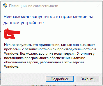 але, Роман Павлов. я же тебе писал у...