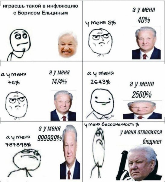 Ку...