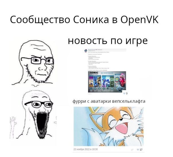 https://openvk.su/club1576...