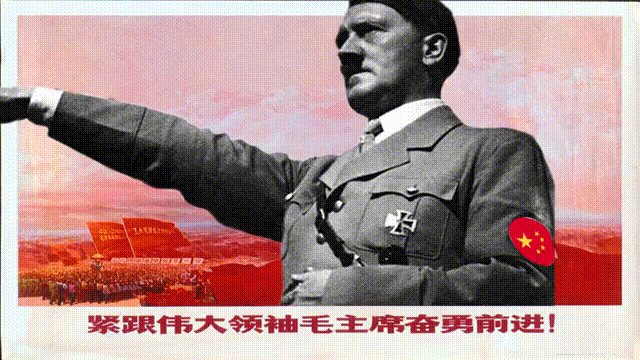 Hitler - Red Sun in the Sky (AI Cover)