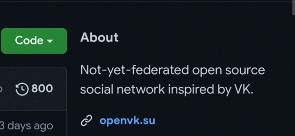 OpenVK достигли отметки 800 коммитов...