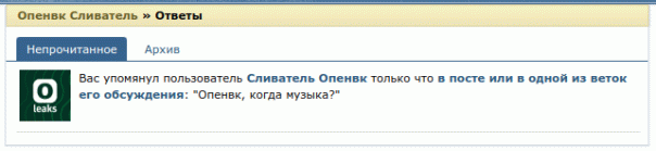 Будущее наступает.

Если пользоват...