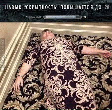 Фотографии со стены