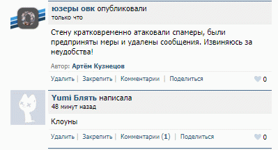 что может быть лучше, чем подгорающи...