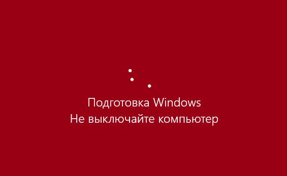 Знайте, такая надпись ни к чему добр...