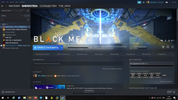 всё таки я купил Black Mesa, Half-li...