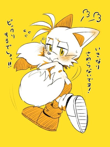 #tails...