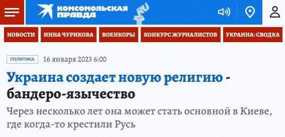 я вже увірую доречі...