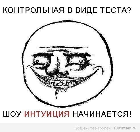 ЖИЗНЕННО 🤣🤣🤣🤣🤣🤣...