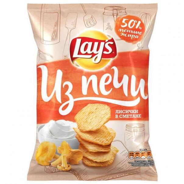 Lays из печи - это большой шаг к соз...