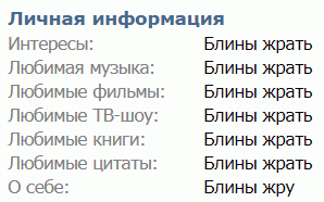 Лучшее, что я видел за сегодня...