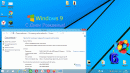 Windows 9 Technical Preview  уже 6 л...