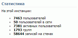 Только хочу спросить, с чем связан т...