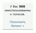 Теперь в левом меню всегда будет пок...