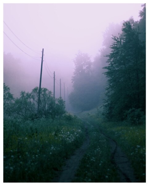 Туманное утро под Белгородом...