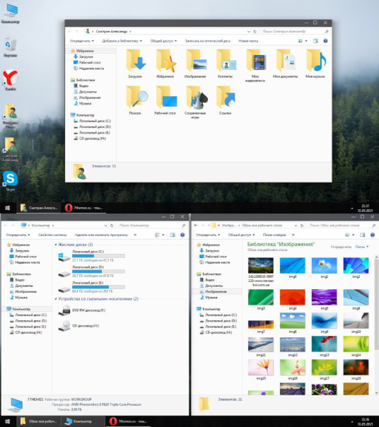 Windows 7 В стиле Windows 10 (мой ра...