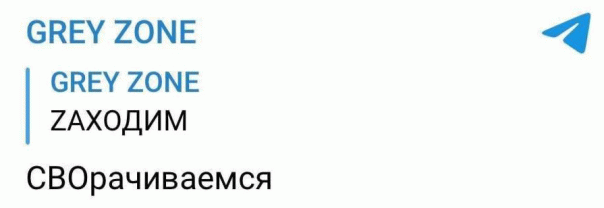 ааа, сколько всего произошло на Херс...