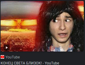 До сессии 5 дней...