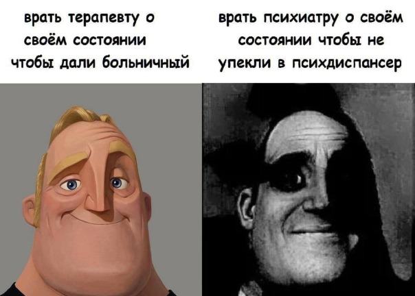 СОГЛАСНЫ, УЗНАЛИ ? )!))!) АХАХАХХААХ...