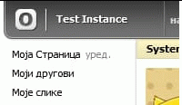 Для администраторов инстансов появил...