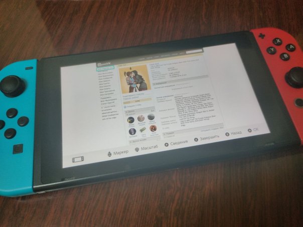 Nintendo Switch https://openvk.su/wa...